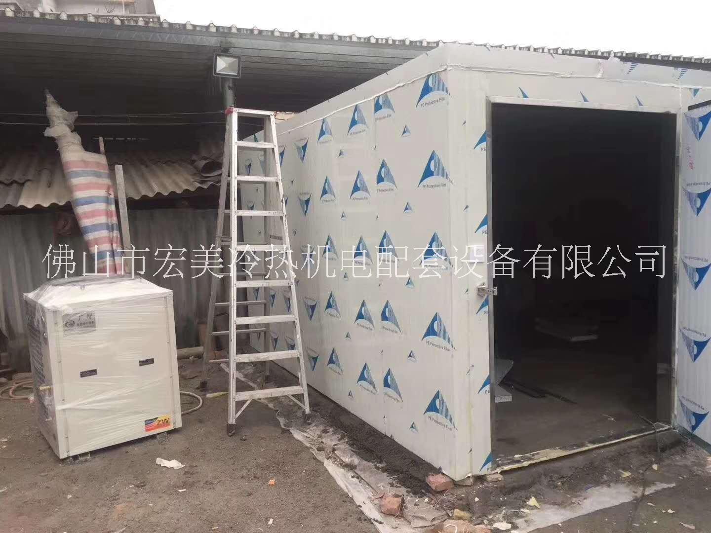 广州供应水果烘干机厂家定制价格、水果烘干机报价