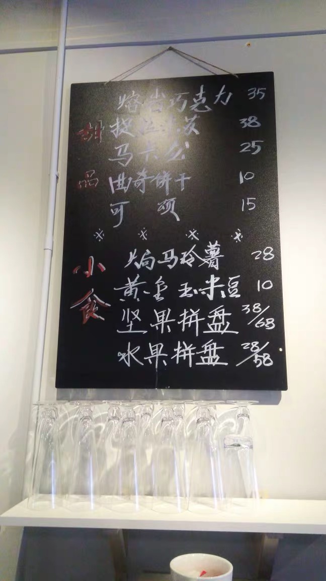 无框黑板  双面书写  粉笔书写  上海厂家生产