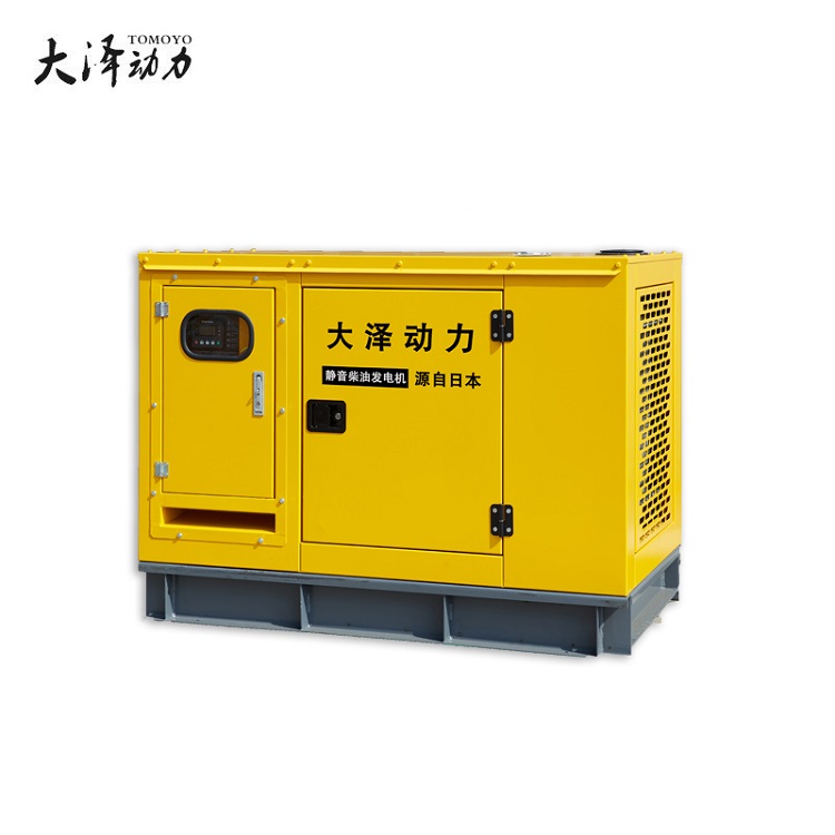 大泽动力 静音式 水冷柴油发电机100KW TO120000ET 三相 100KW静音款柴油发电机