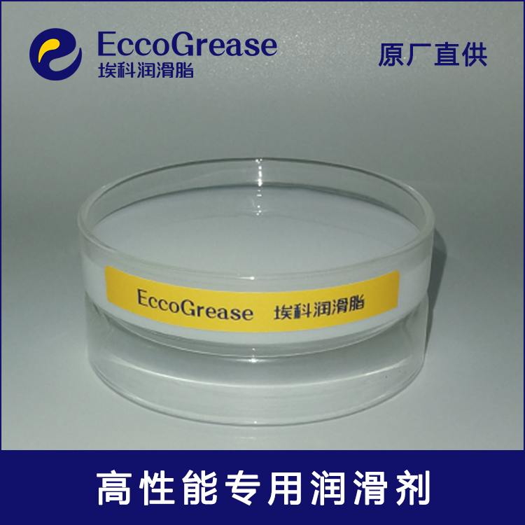 EccoLube SF350-25F-G1 微型气泵润滑剂，血压计气泵润滑剂