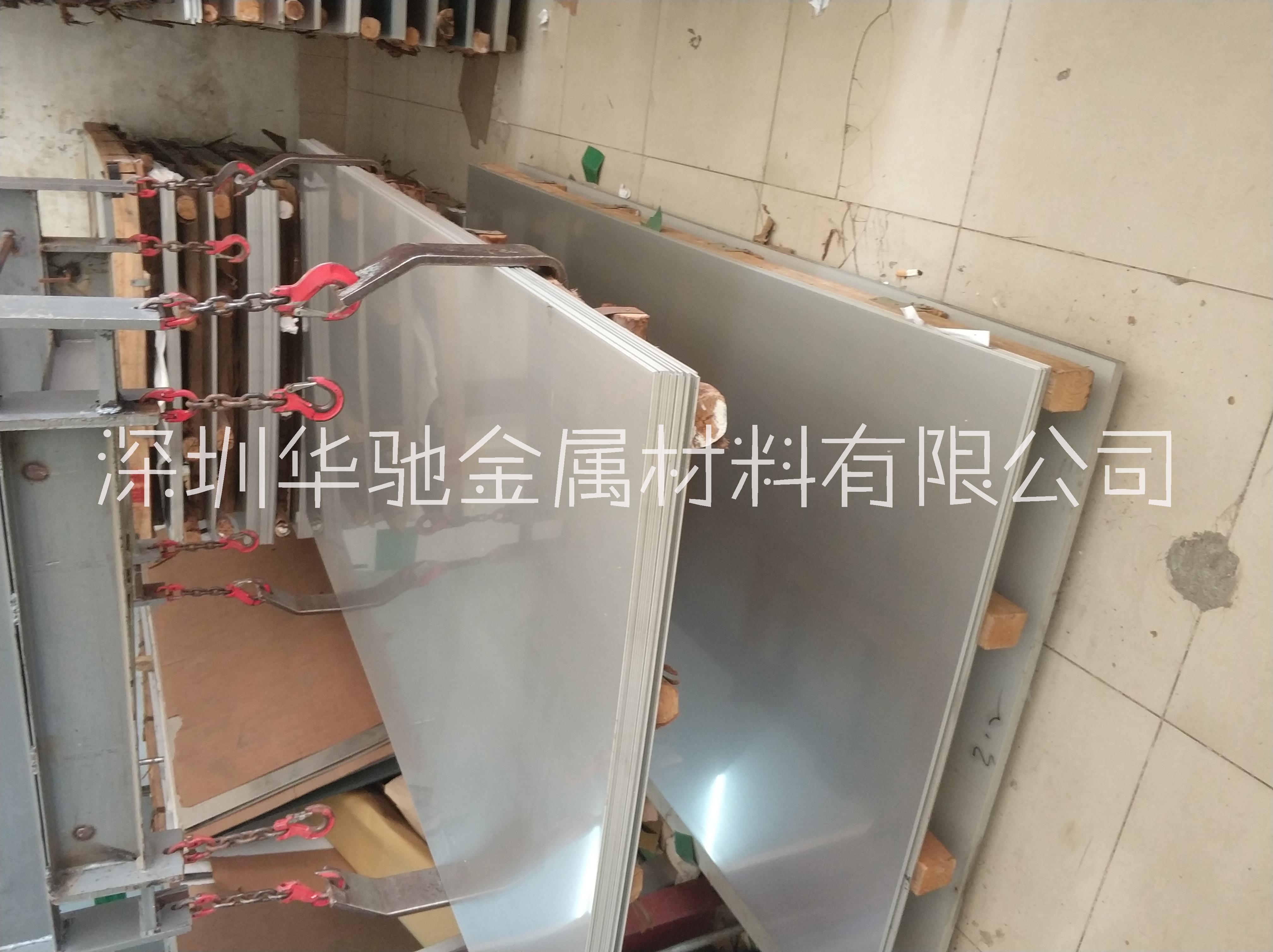不锈钢薄板厂家销售、广州不锈钢薄板批发价格