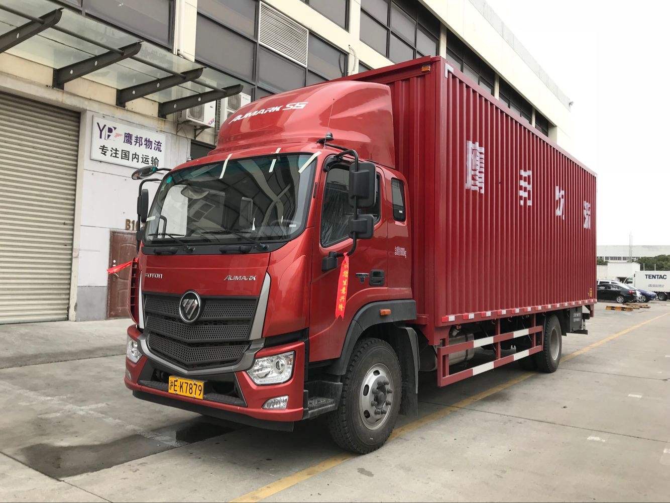 上海至成都整车零担 货物运输 大件物流 市内配送  上海到成都直达货运