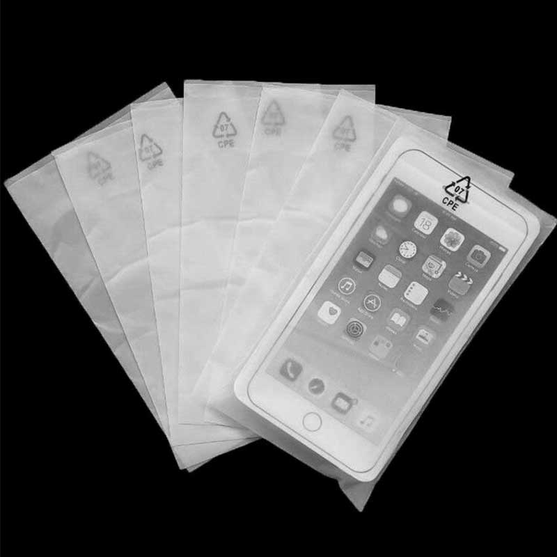 康利达定制CPE磨砂平口袋手机壳包装袋透明自粘袋电子产品塑料袋-康利达包装