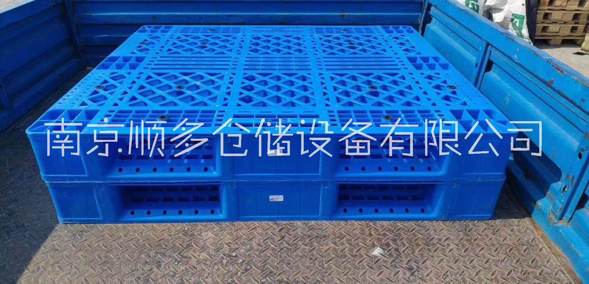 江苏南京塑料拖盘厂家供应商生产销售直销