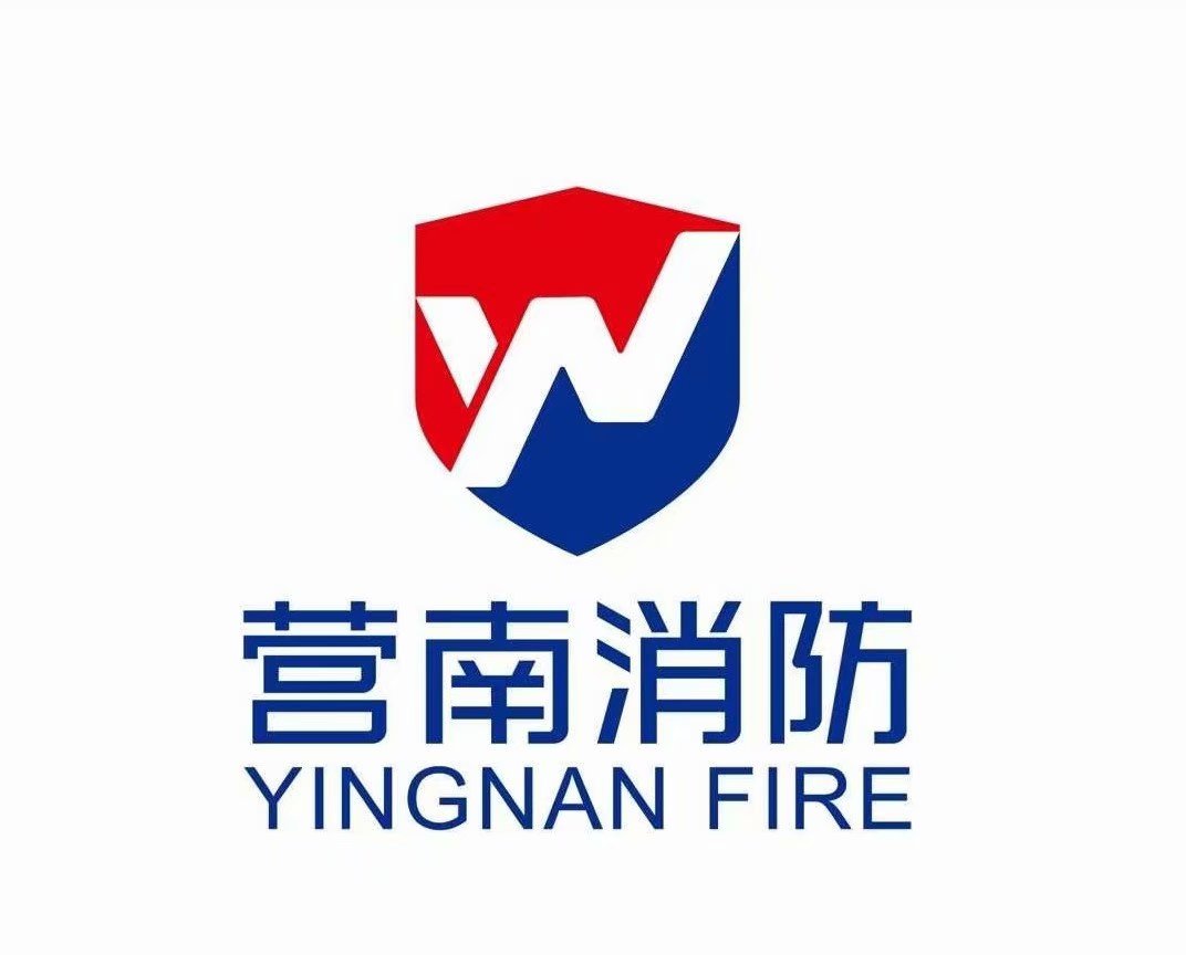 北京营南消防科技有限公司