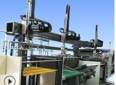 温州市全自动智能模切压痕烫金模切机械手厂家