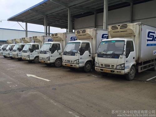 上海到南宁冷链物流 货物运输 城市配送 电商物流公司  上海至南宁整车货运