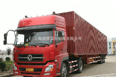上海到金华货运物流 整车零担 货物运输 城市配送 电商物流公司 上海至金华整车运输