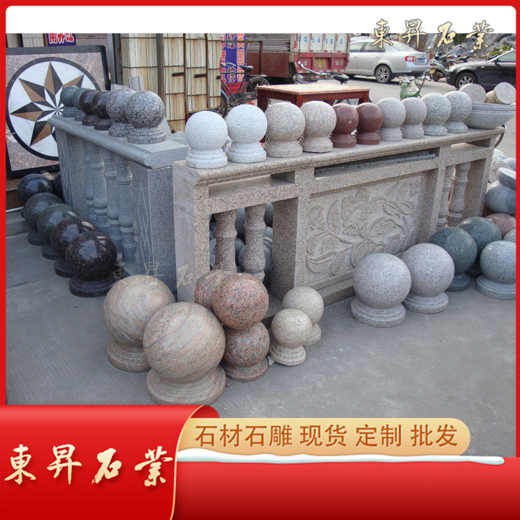 上海大理石车挡石 城市街道障碍球车墩摆件 石雕车阻石厂家批发