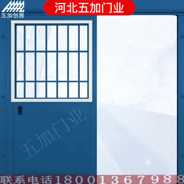 监室门钢质门监狱门型号