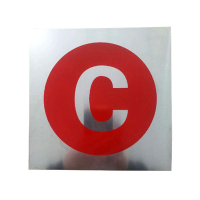 铝制交通标志牌铝制反光电力警示牌 标牌 铝制交通标志牌 警示标志