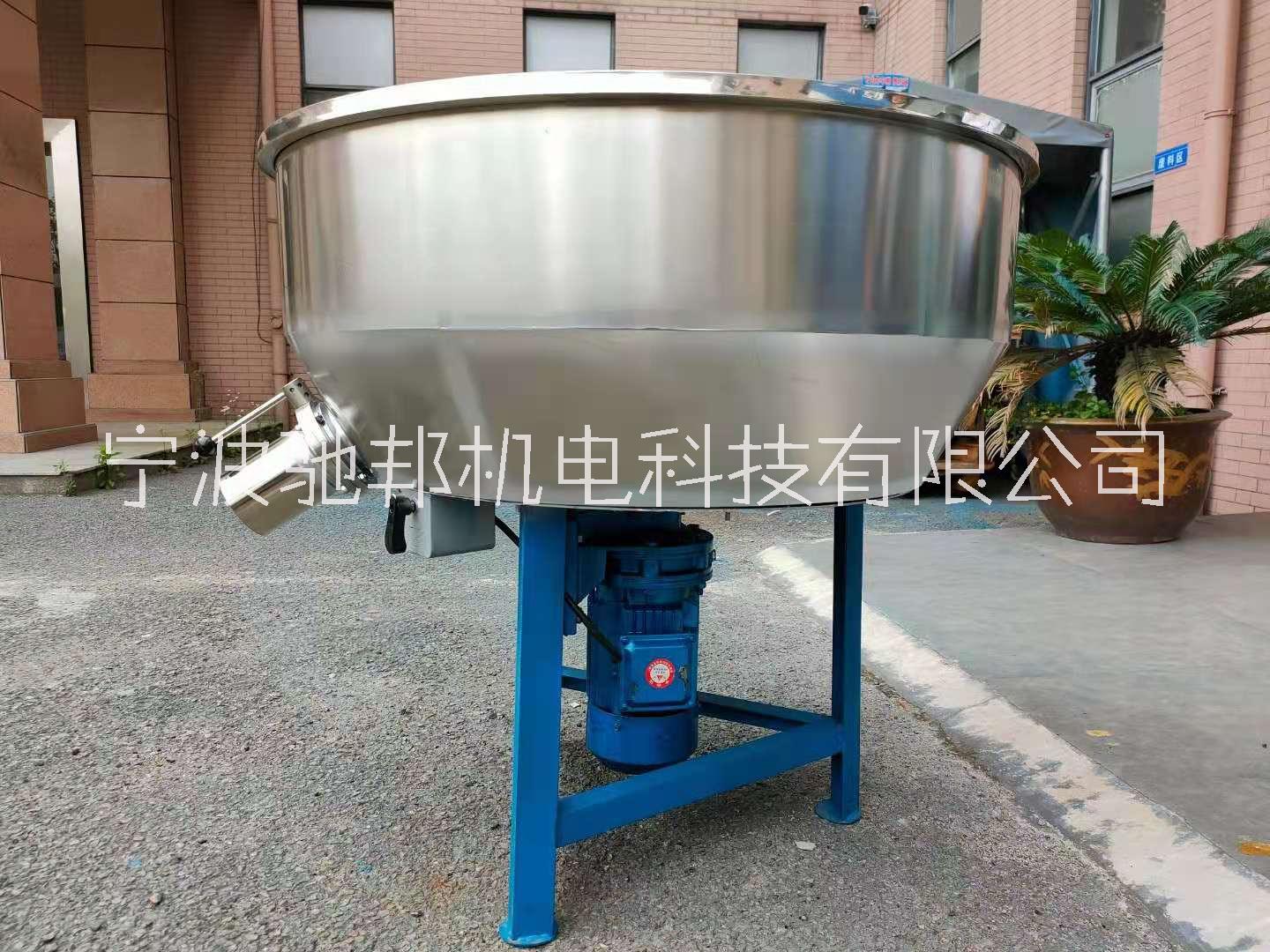 赛高达50公斤1.5kw多功能立式液体搅拌机
