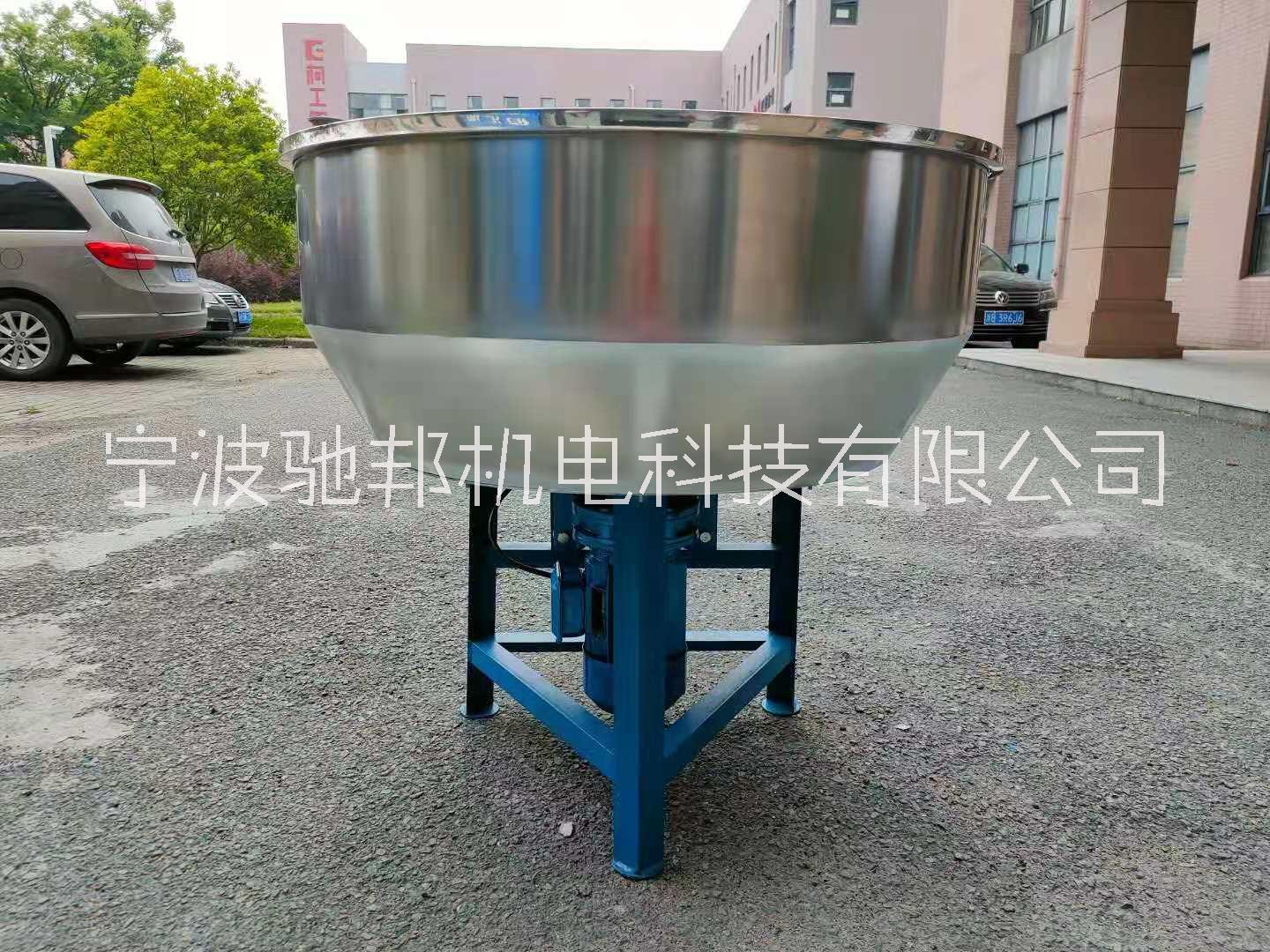 宁波市液体混料机厂家液体混料机 多功能液体饲料搅拌机高功率立式不锈钢结构搅拌设备