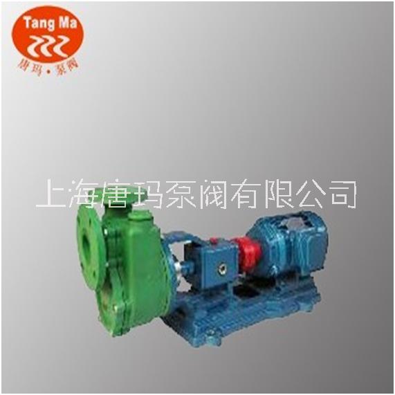 上海FPZ工程塑料自吸泵批发