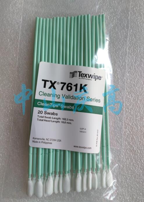 TEXWIPE棉签TX715 取样分析拭子 液相 TOC清洁验证