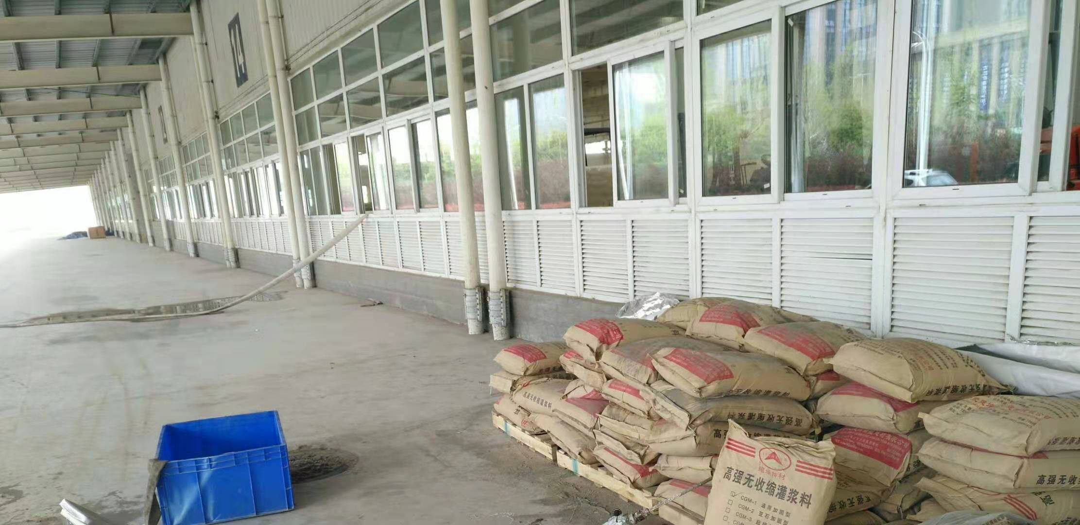 销售安庆地坪修补灌浆料用于厂房地面的改造翻新