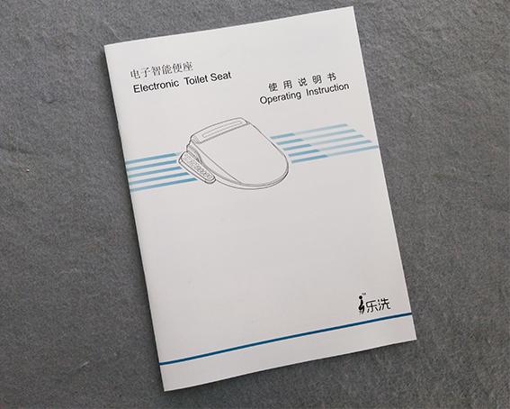 南京说明书印刷南京说明书印刷-使用说明书定制