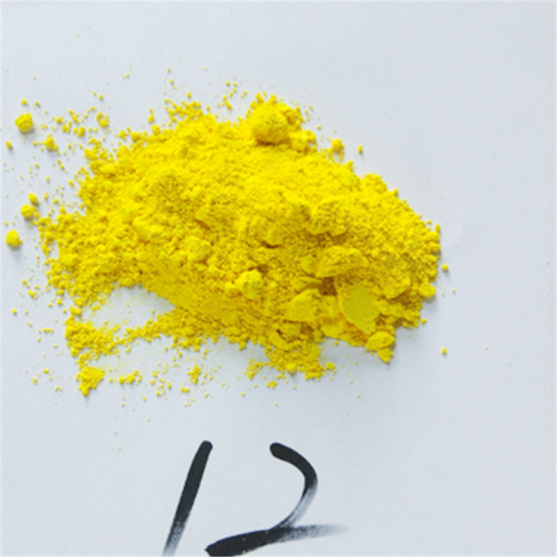 百艳镉黄颜料批发 高温颜料 耐温涂料颜料 高耐候颜料 颜料黄py37 黄色粉末无机颜料