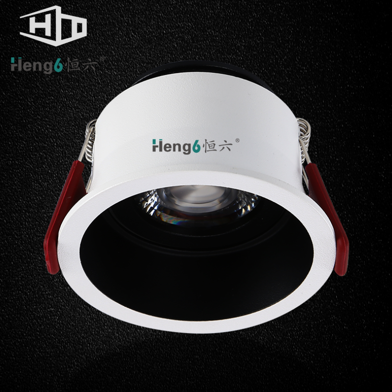 恒六智能照明HL-QR55深防眩射灯无主灯智能照明