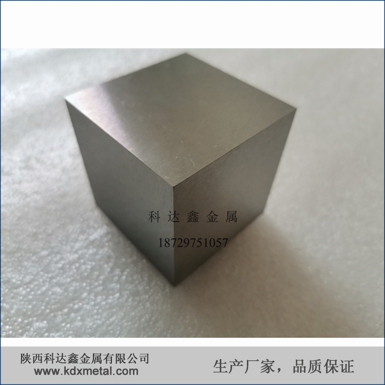 99.5%高纯铬立方50x50x50mm 1英寸定制各种铬颗粒磨光面 出口品质 50mm铬立方 科达鑫金属远销海外