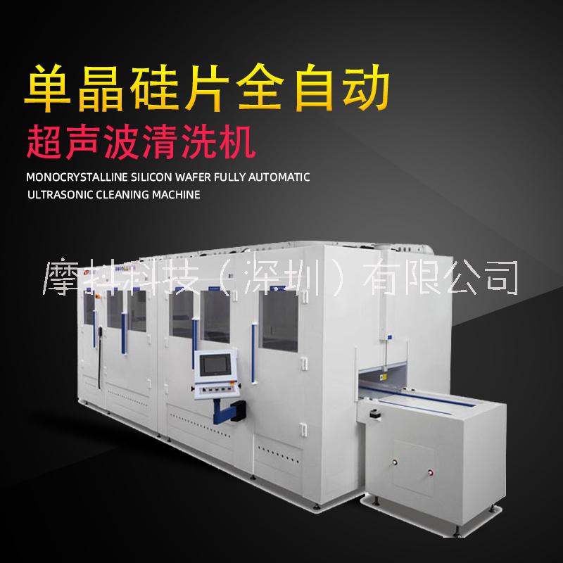 双槽超声波清洗机 超声波清洗机在各个行业的应用 超声波实力厂家图片