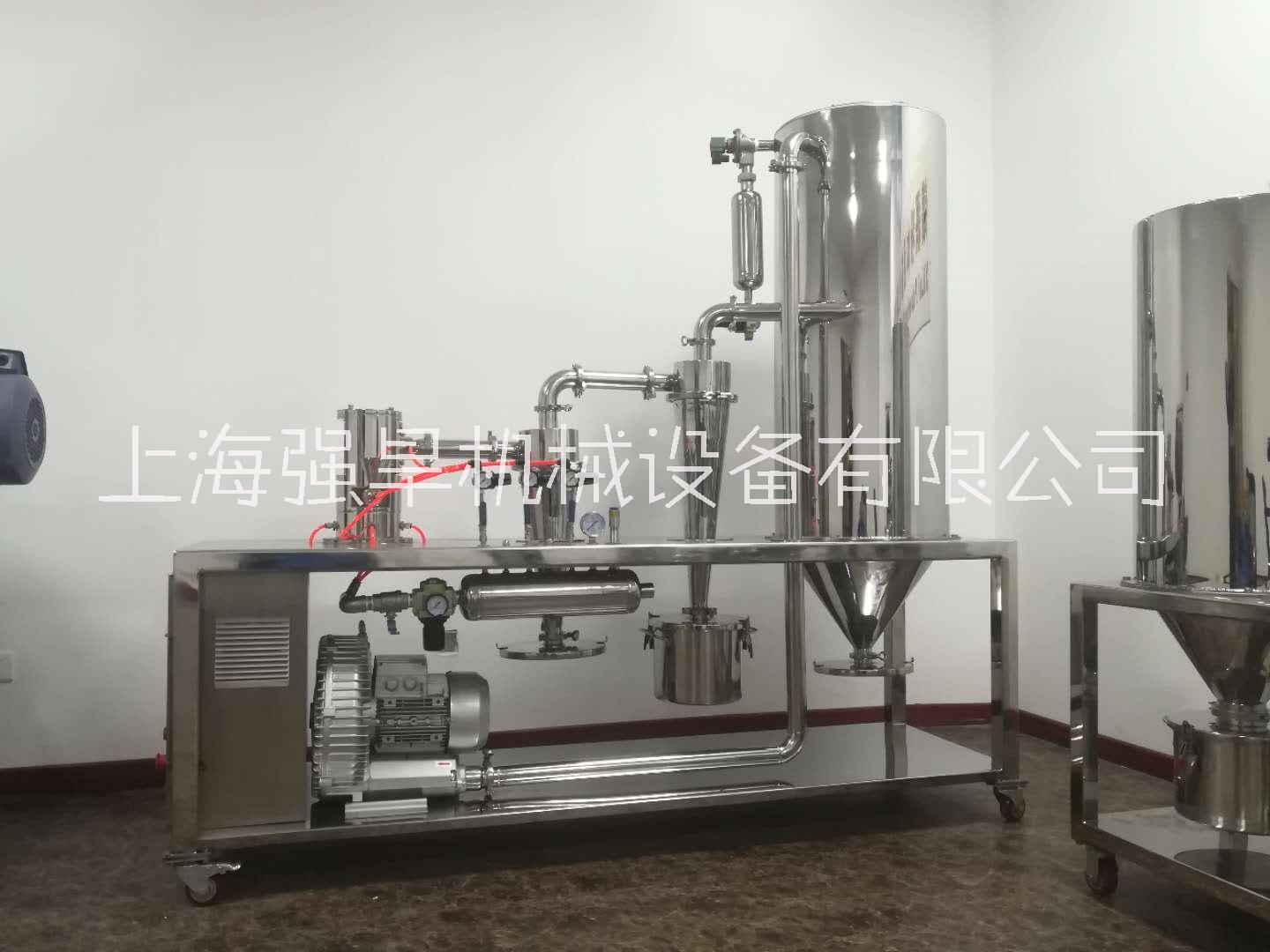 上海市气流粉碎机（粉碎机）厂家超细厂家