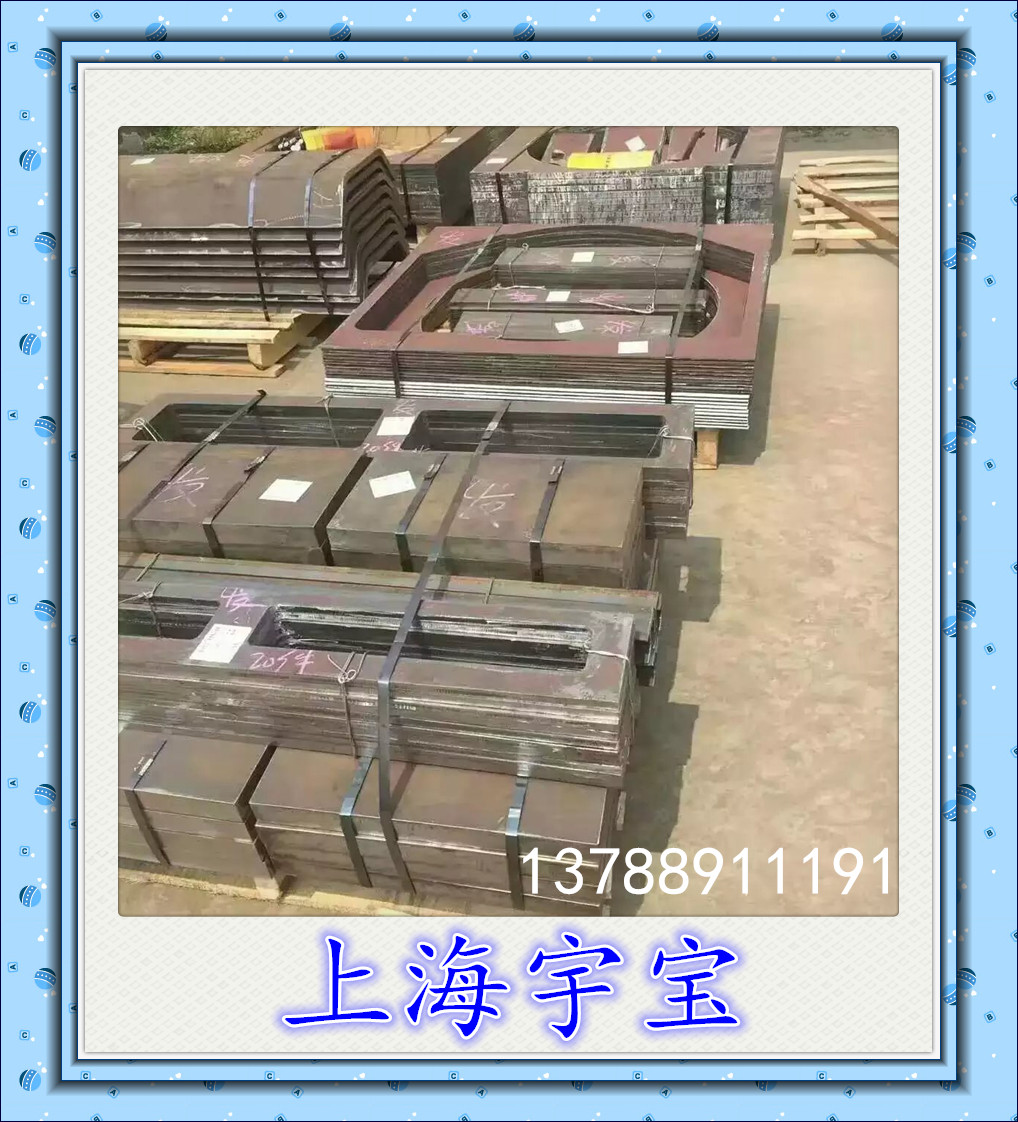 容器板(SA515Gr70钢板(SA516Gr60规格全现货
