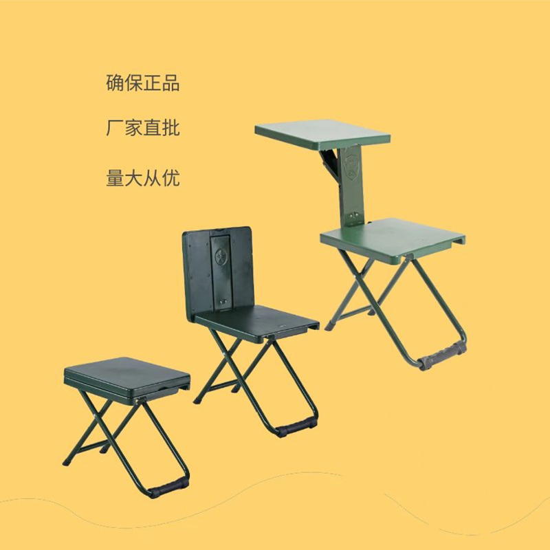 户外野战多功能写字椅，便携式野营一体作业椅，厂家批发钓鱼凳