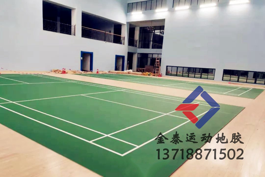 厂家供应南京乒乓球运动地胶