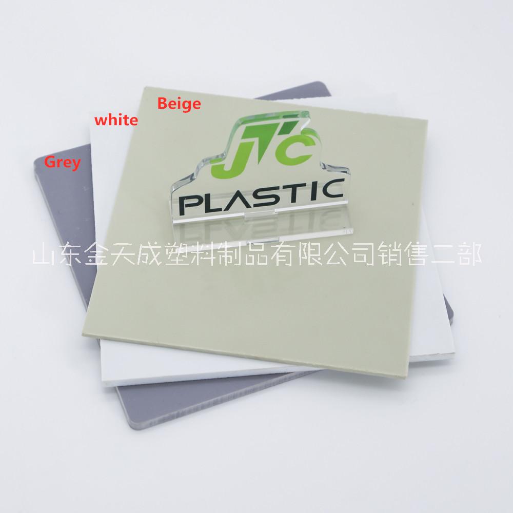 PVC板材 PVC板材pvc硬板 PVC板材pvc硬板片