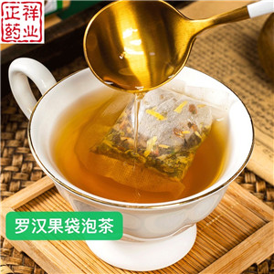 罗汉果甘草茶 袋泡茶代加工 代用茶贴牌oem 来料加工