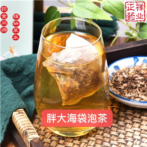 胖大海菊花茶 菊花决明子茶 组合茶 养生茶 袋泡茶代加工