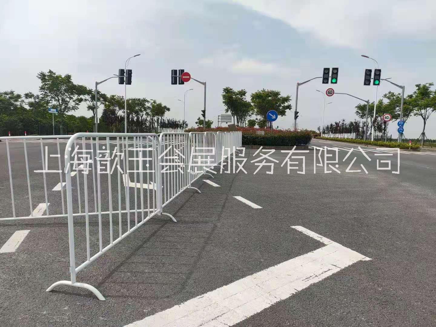上海白色固定脚可移动铁马租赁，上海马拉松固定脚铁马租赁，上海白色可移动护栏租赁