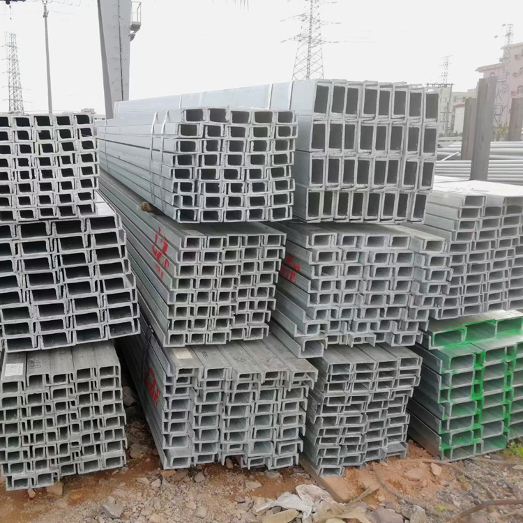 广州地区厂家现货销售 Q355B槽钢 桥梁用热扎槽钢 支持规格订制 佛山槽钢图片