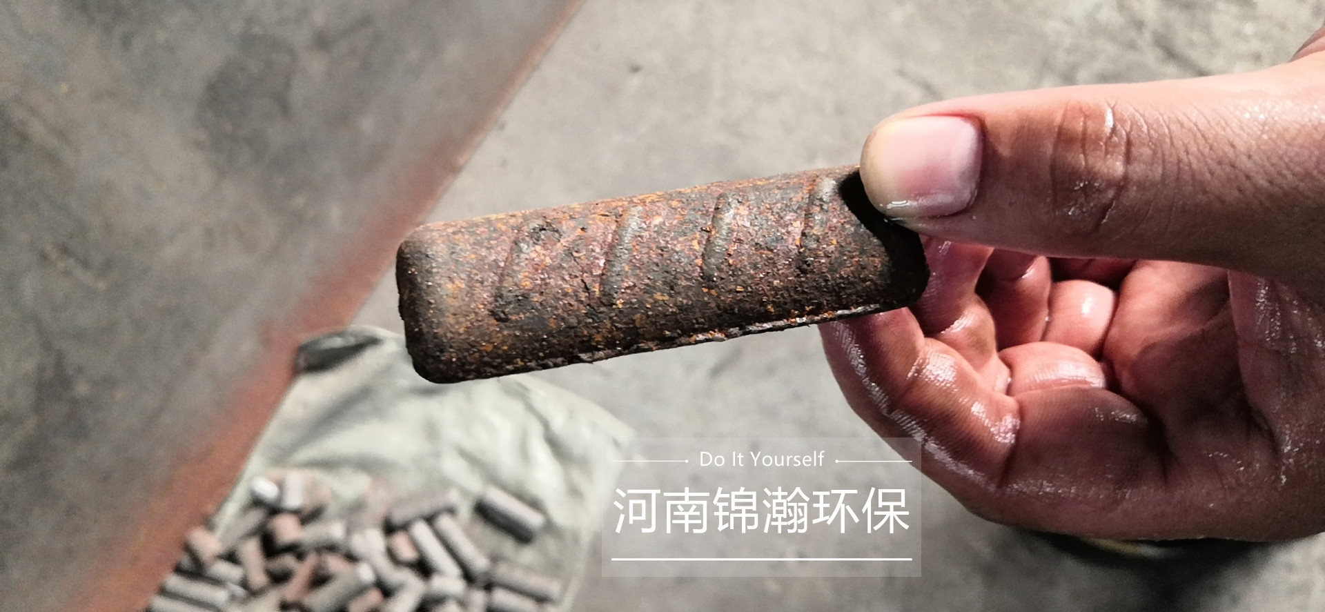 钢筋头粘合剂 矿粉粘合剂 铁粉粘合剂