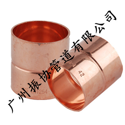 厂家供应铜管 空调铜管  铜管 盘管 英制铜管