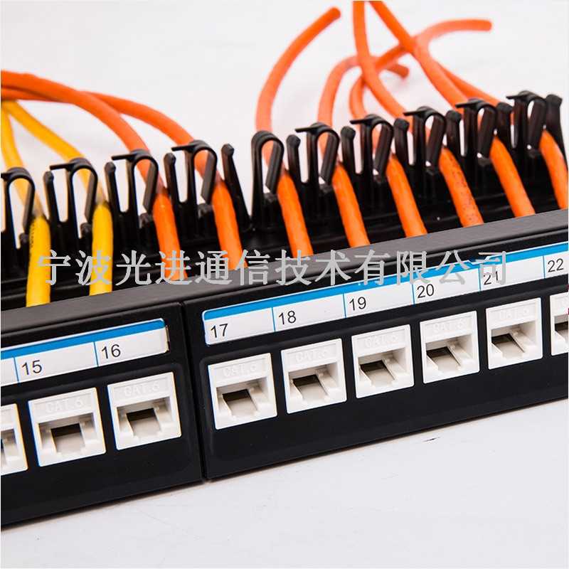 MPO光纤配线盒 MPO光纤配线架 MTP光纤配线架 MPO光纤配线架功能齐全