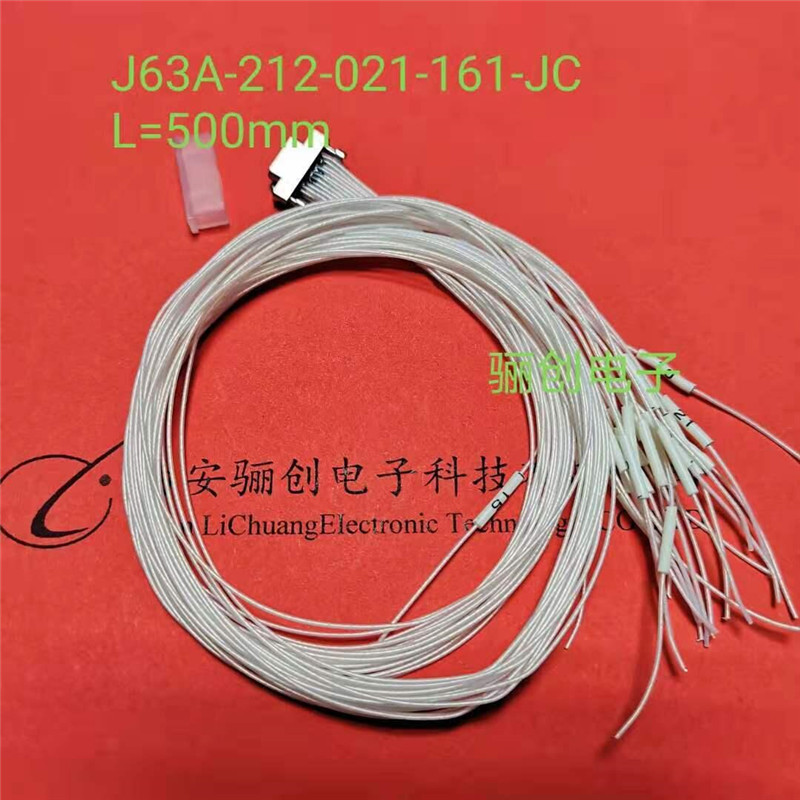 J63A-212-069-161JC压接式插头J63A-212-065-161JC微矩形连接器插孔插针厂家资料规格货期