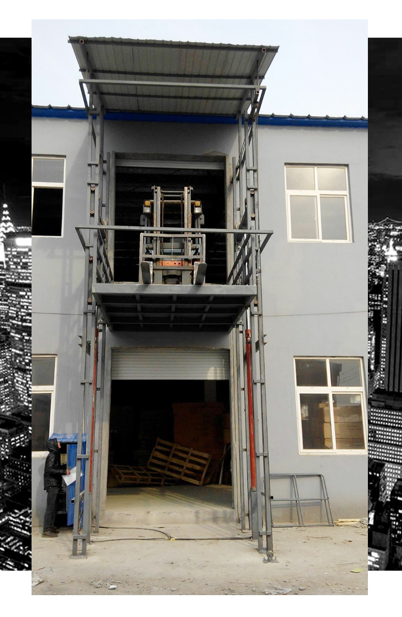 定制导轨式升降机 链条导轨式升降机 导轨式升降货梯 货物提升机 厂房工业货梯