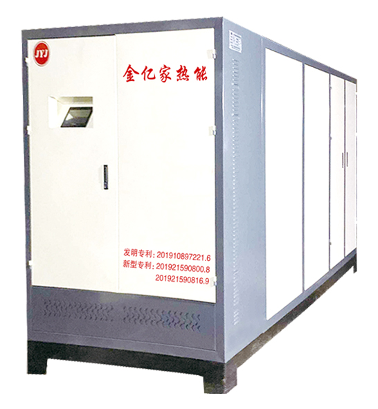 空化液体电辅供热机组 智能电锅炉 电采暖节能环保