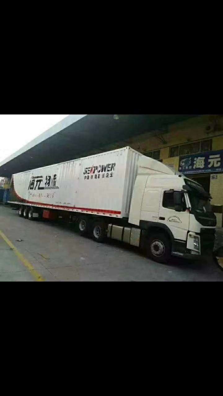 上海到汕头往返货运专线 整车零担 大件货运物流公司 上海至汕头货物运输图片