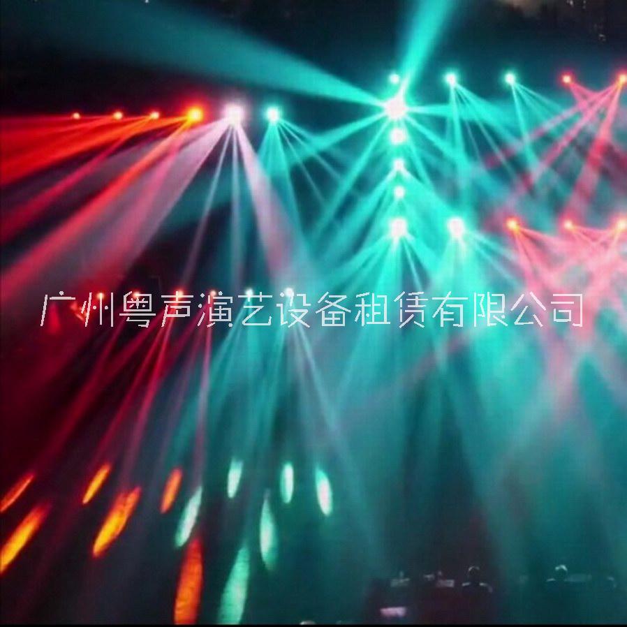 广州庆典舞台搭建灯光音响租赁公司