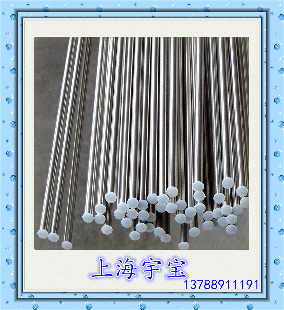 德标不锈钢X2CrNi19-11,1.4306光元X6CrNi18-10,1.4948圆钢钢板