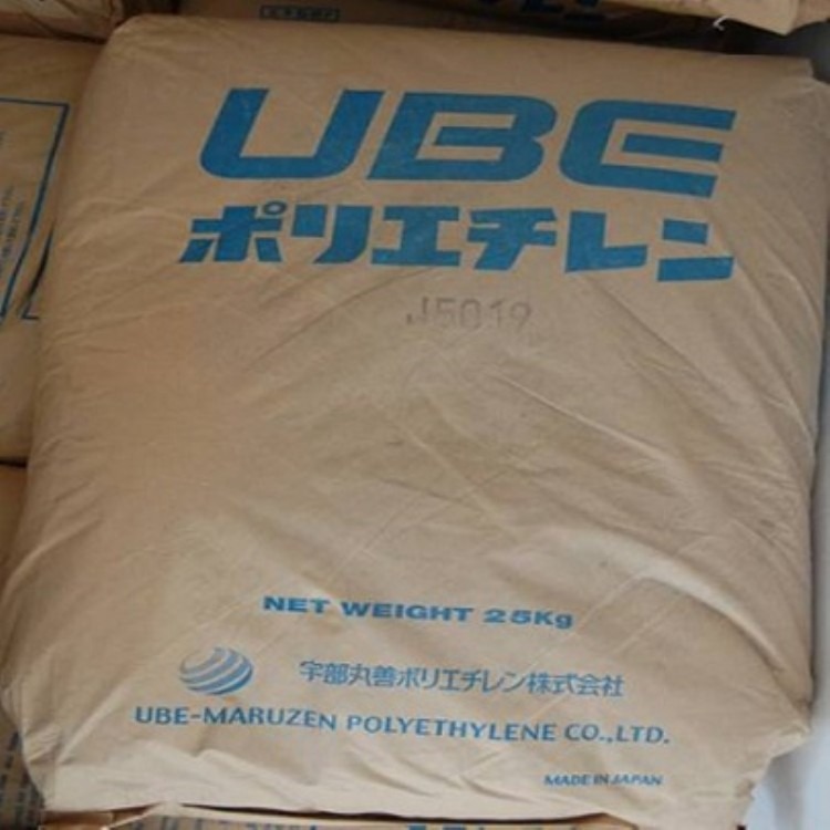 UBE Polyethylene批发