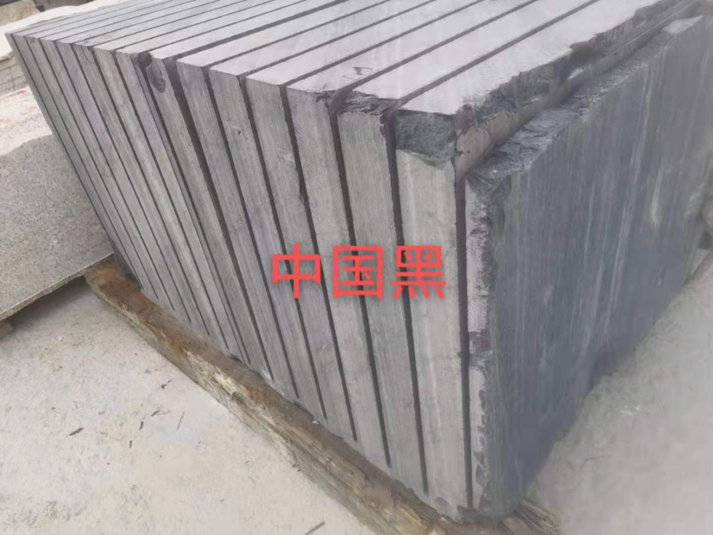 济宁中国黑石材厂家图片