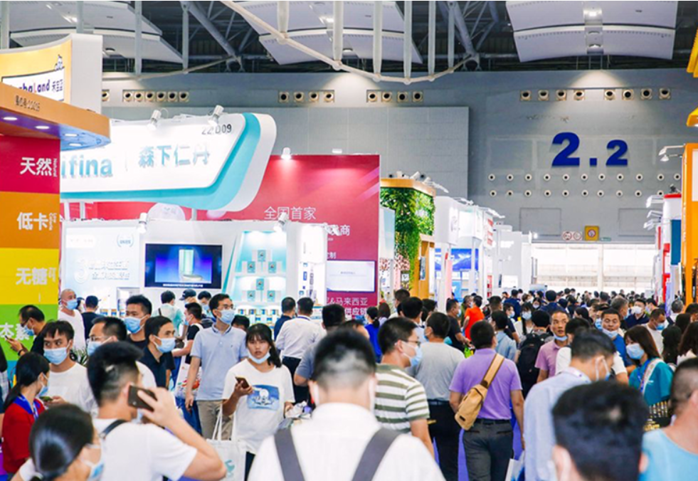 广州市2021中国国际健康营养博览会厂家2021中国国际健康营养博览会