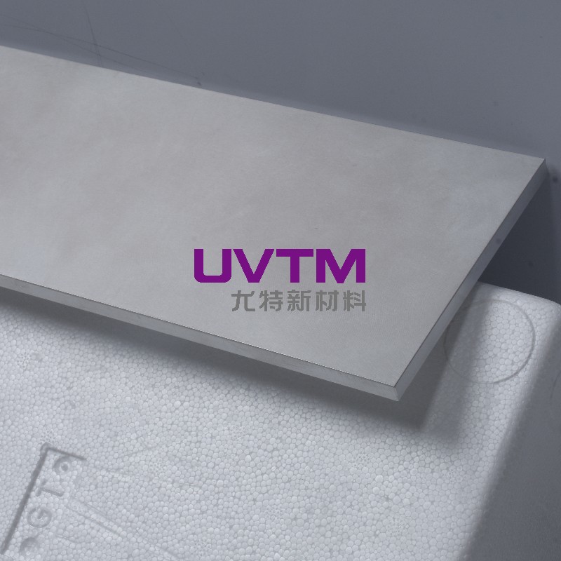 广州靶材生产厂家 广州靶材供应商 UVTM尤特靶材 广东铝钕靶材