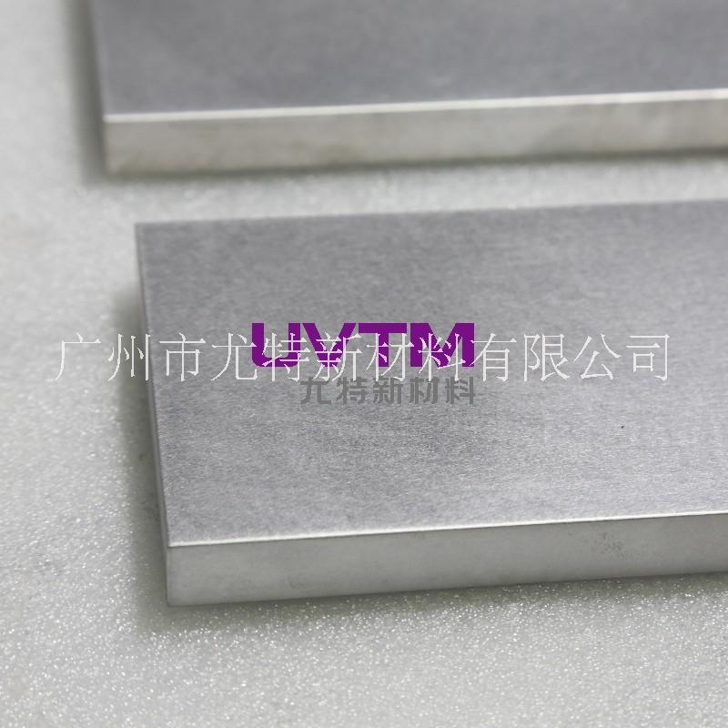 广州靶材生产厂家 广州靶材供应商 UVTM尤特靶材 广东铝钕靶材