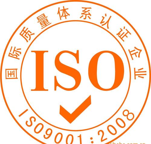 深圳宝安光明企业 ISO体系认证辅导快速专业