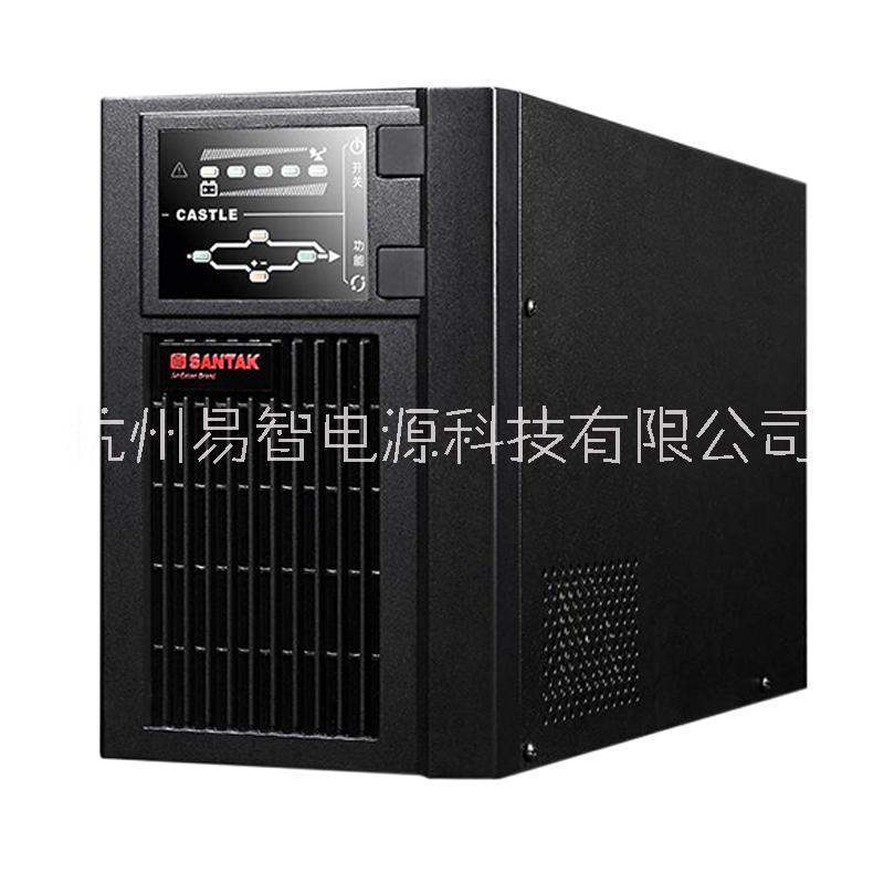 杭州山特电源C1K在线式UPS电源内置电池断电保护不间断供电